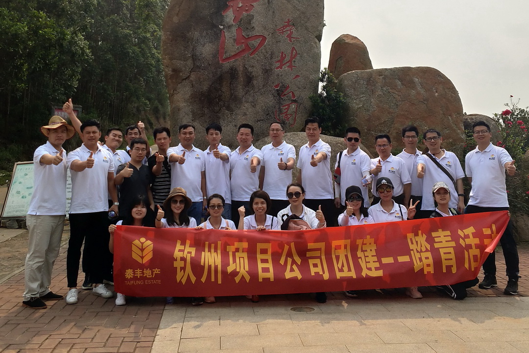 1_調整大小.jpg 1_調整大小.jpg