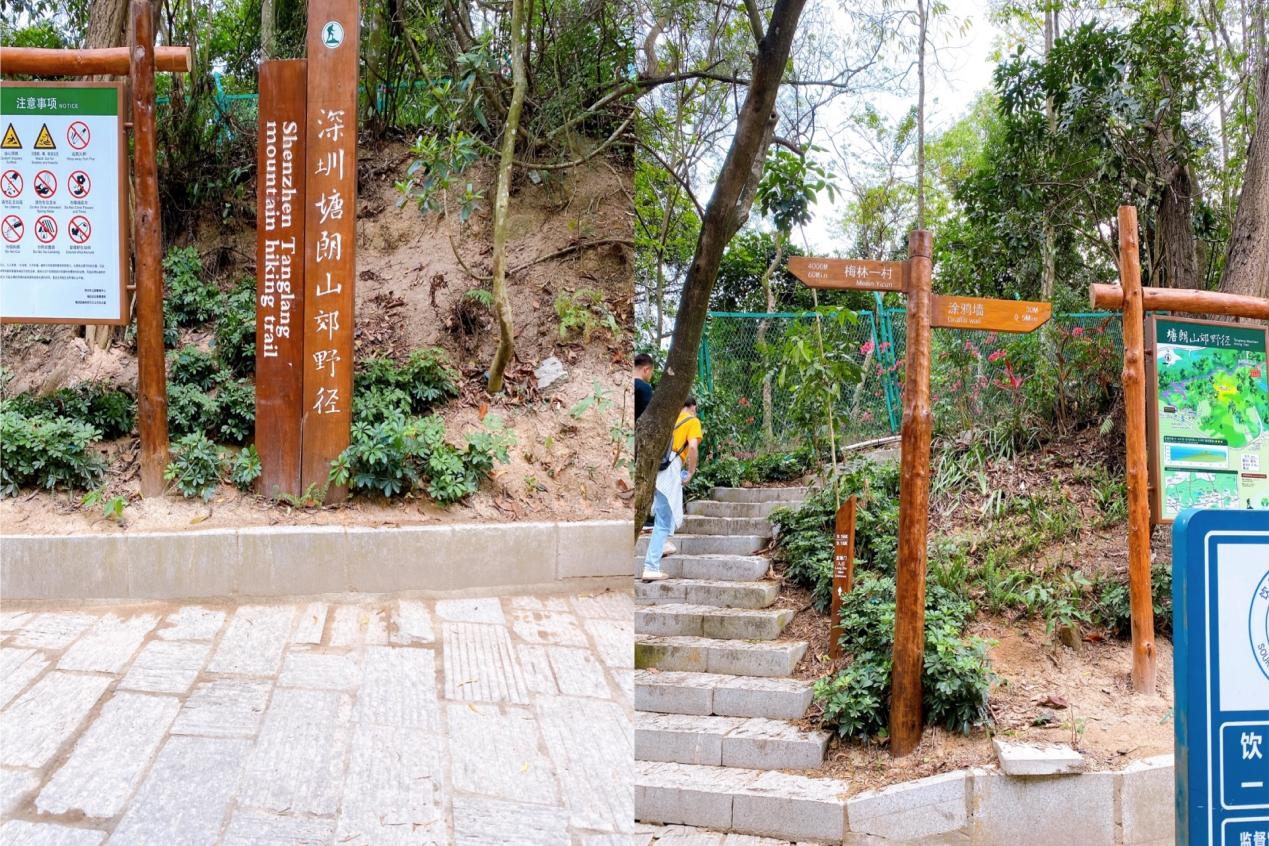 圖片2.png 圖片2.png