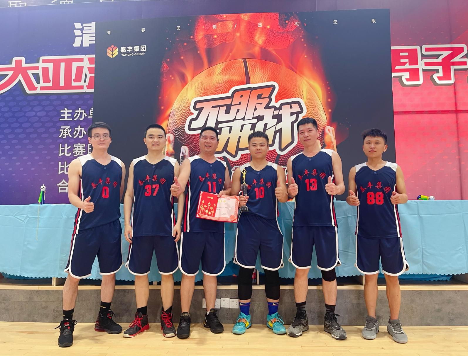 圖片14.png 圖片14.png