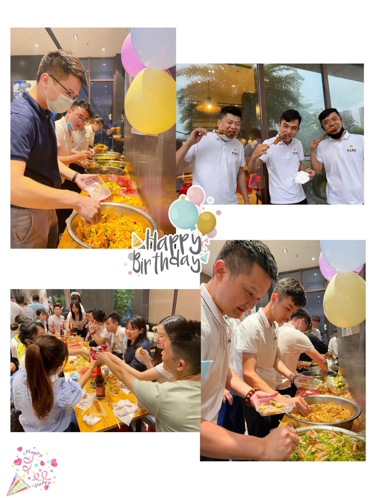 圖片3.png 圖片3.png