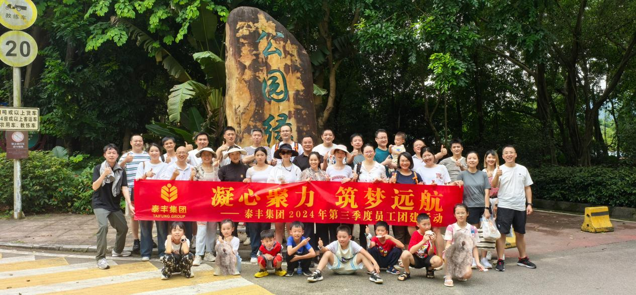 圖片4.png 圖片4.png